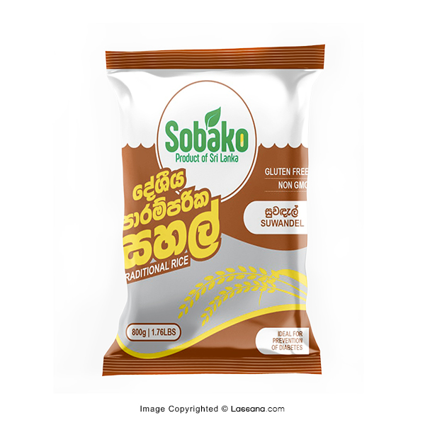 SOBAKO SUWADAL RICE 800G - Grocery - in Sri Lanka